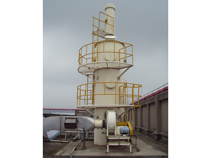 酸碱废气处理系统