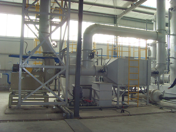 酸碱废气处理系统